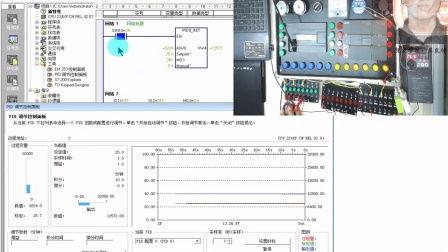 国产plc编程视频下载,掌握自动化控制核心技术