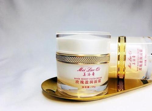 国产小浣熊面霜测评视频,国货之光，护肤新选择