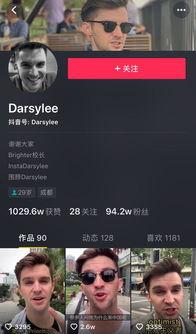 94国产视频在线,重温那些年，激情燃烧的岁月