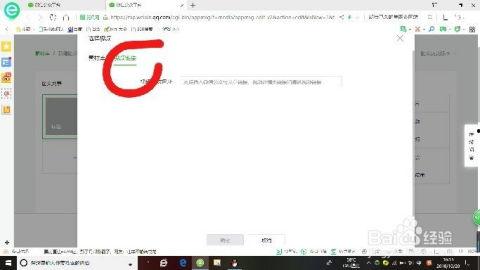 国产约调视频链接,揭秘潮流文化新风向