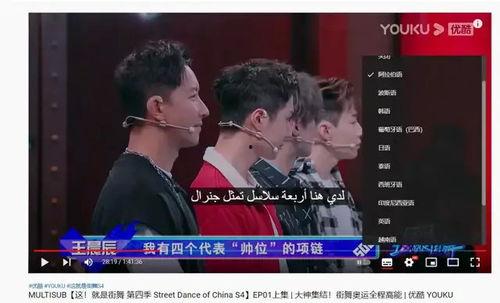 2018国产狠操视频,揭秘2018年度热门动作片背后的激情与热血