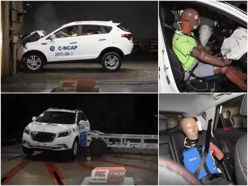 国产车的正面碰撞视频,安全性能哪家强？