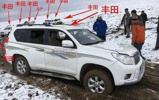 西藏小伙看国产车视频,国产车崛起之路