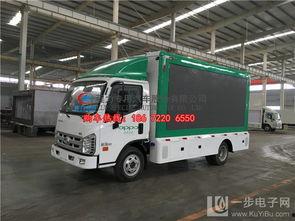 国产塑料车视频,创新材料引领绿色出行新潮流