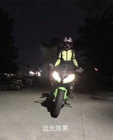 小忍者国产换车灯视频,升级改造，焕然一新