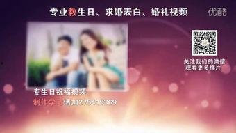 免费国产激情视频999,揭秘热门影视资源背后的秘密