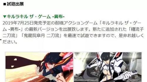 妖精视频日韩国产c,国产C级影片的别样魅力