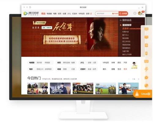 国产操作系统视频大全,视频大全深度解析