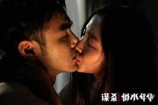 国产情感剧场吻戏视频,甜蜜吻戏瞬间，见证爱情升温