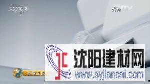 国产厕所视频在线观看,在线视频带你探索厕所革命新篇章