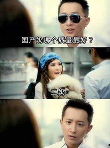 国产爆精乳视频