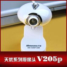 经典国产盗摄像头视频,暗夜监控下的惊心动魄