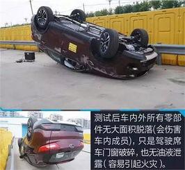 国产车爬坡翻车视频真实