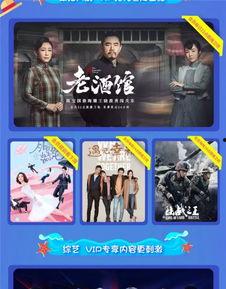 99视频国产片,聚焦本土光影，展现时代风采