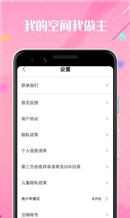 国产精品怕怕怕免费视频pp,怕怕怕免费视频，心跳加速的视觉盛宴