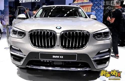 国产宝马解说视频大全,领略国产豪华车风采