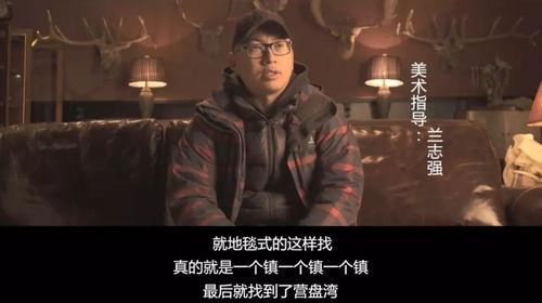 国产电影骂人专场视频,辣评一箩筐，笑料百出