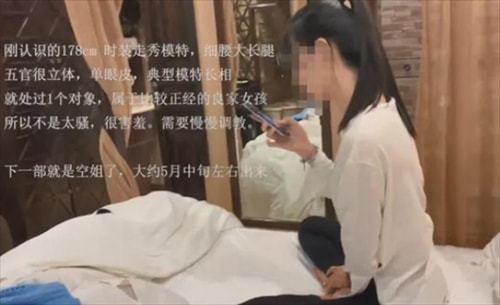 国产情欲无码视频播放,揭秘私密情感世界