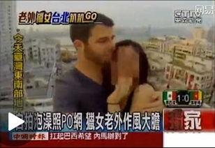 国产泡妞视频下载,揭秘恋爱技巧与魅力展示