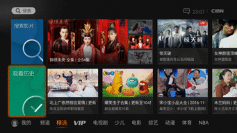 国产剧网站视频在线播放,海量视频在线播放，尽享视听盛宴