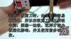 国产sm风油精在线视频,神秘配方揭秘，传统与现代的完美融合