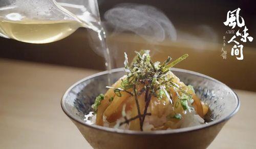 国产美食视频电影,探寻国产美食电影中的味蕾之旅