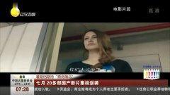 国产多p国语在线视频,畅享视听盛宴，解锁精彩瞬间